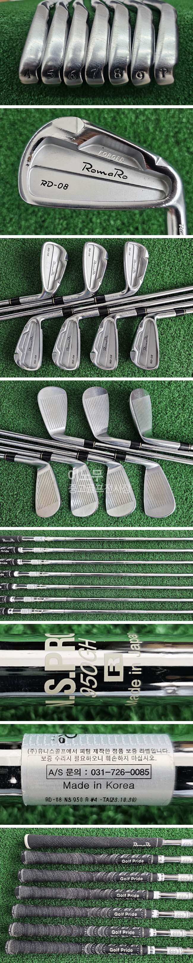 /user/e/enmgolf/editor/2510/8a213057c12a1f249ed9c02b835d8a03_1761021947_6629.jpg 이미지크게보기