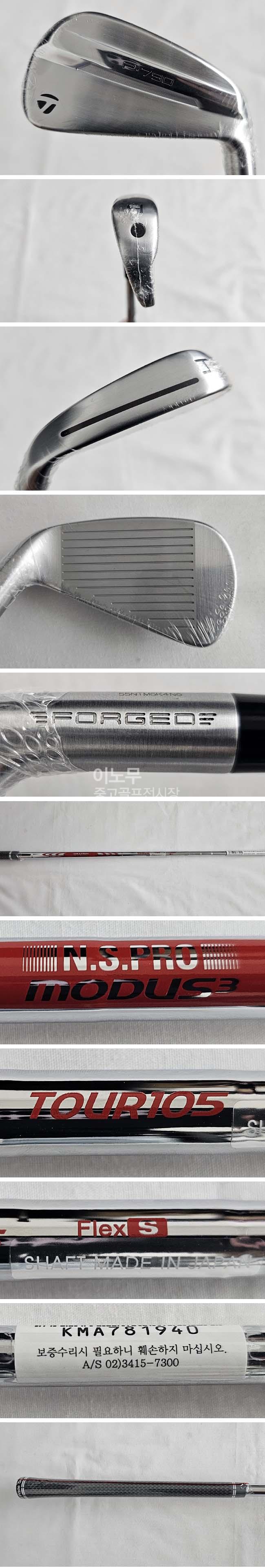 /user/e/enmgolf/editor/2510/8a213057c12a1f249ed9c02b835d8a03_1761022112_7841.jpg 이미지크게보기