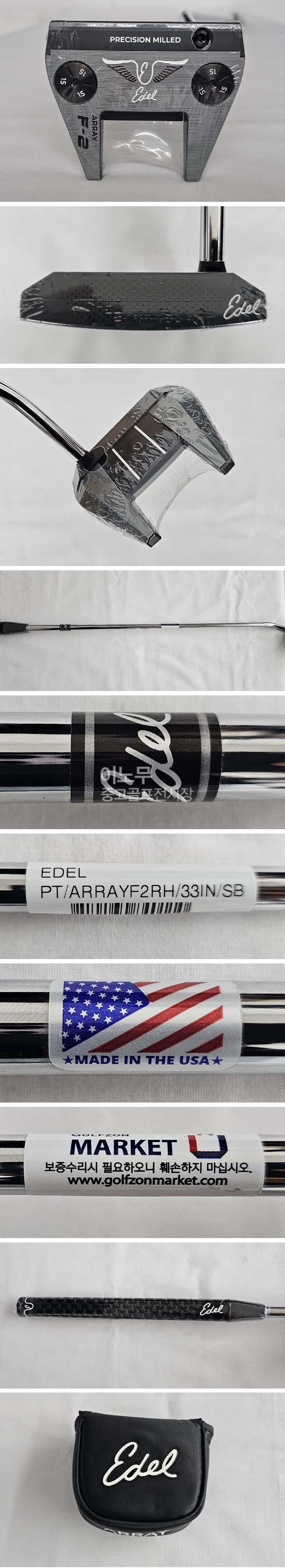 /user/e/enmgolf/editor/2510/8a213057c12a1f249ed9c02b835d8a03_1761022416_8942.jpg 이미지크게보기