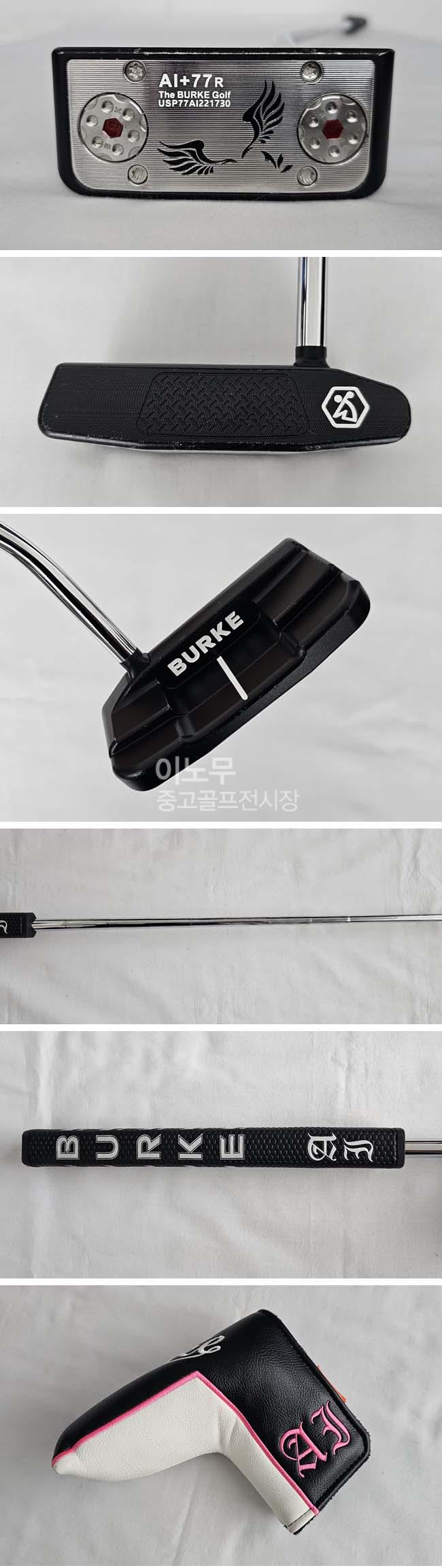 /user/e/enmgolf/editor/2510/8a213057c12a1f249ed9c02b835d8a03_1761022953_4023.jpg 이미지크게보기