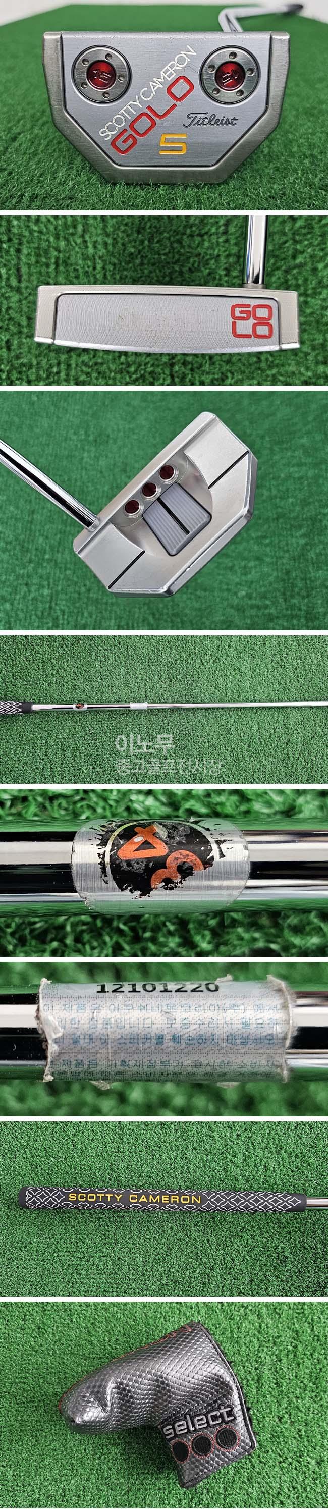 /user/e/enmgolf/editor/2510/8a213057c12a1f249ed9c02b835d8a03_1761023335_0469.jpg 이미지크게보기