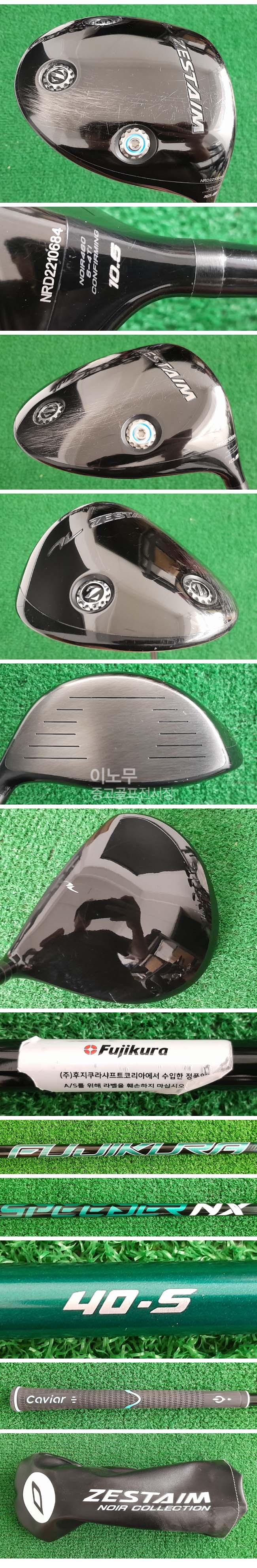 /user/e/enmgolf/editor/2510/8a213057c12a1f249ed9c02b835d8a03_1761025073_1008.jpg 이미지크게보기