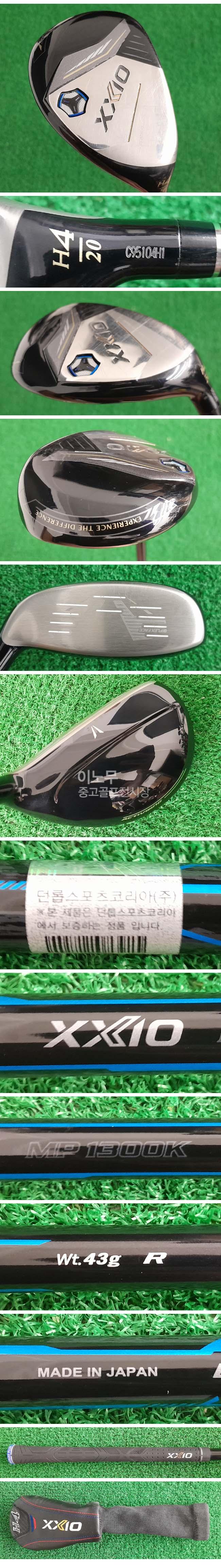 /user/e/enmgolf/editor/2510/8a213057c12a1f249ed9c02b835d8a03_1761025660_8683.jpg 이미지크게보기