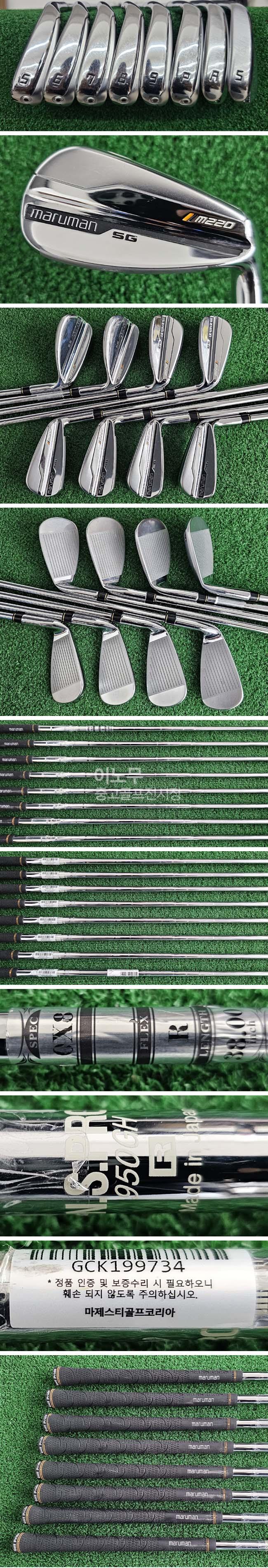 /user/e/enmgolf/editor/2510/8aa1842c433b6405a7c63865a5618862_1761081923_3353.jpg 이미지크게보기