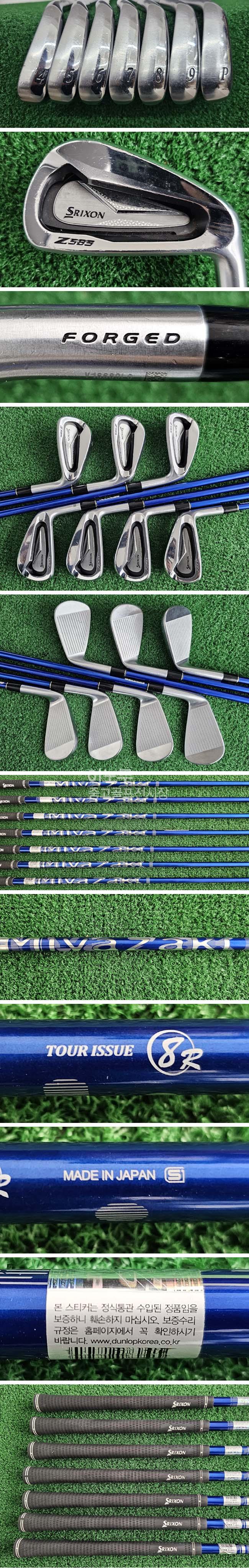 /user/e/enmgolf/editor/2510/8aa1842c433b6405a7c63865a5618862_1761082587_9225.jpg 이미지크게보기