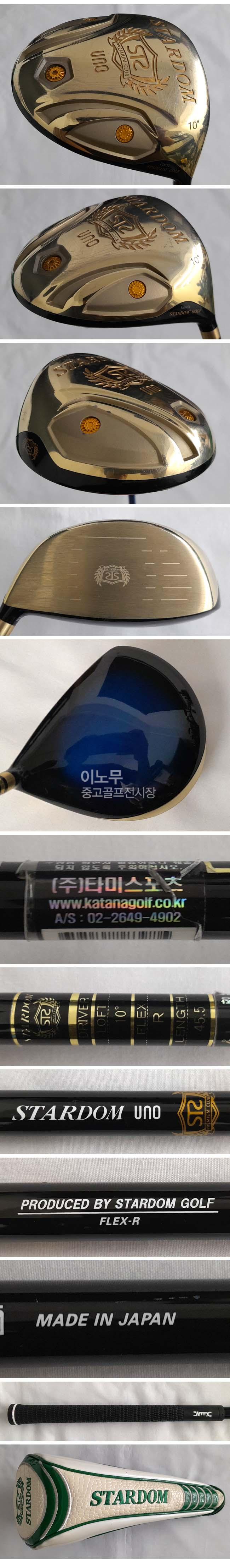 /user/e/enmgolf/editor/2510/9fa0bcd64050cf5829a5c15e55062ce1_1760741057_4848.jpg 이미지크게보기