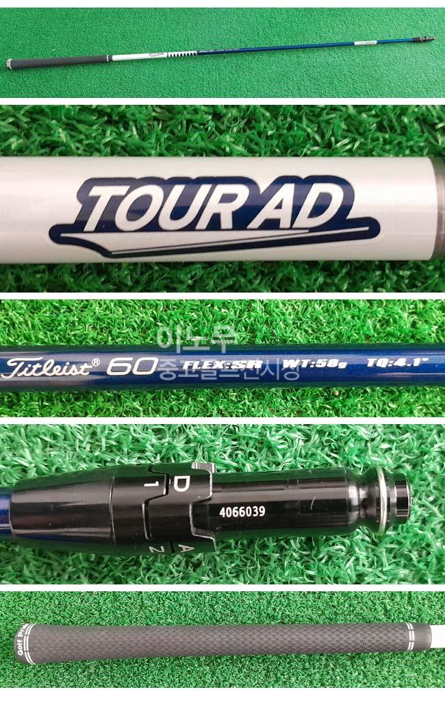 /user/e/enmgolf/editor/2510/9fa0bcd64050cf5829a5c15e55062ce1_1760742022_3111.jpg 이미지크게보기