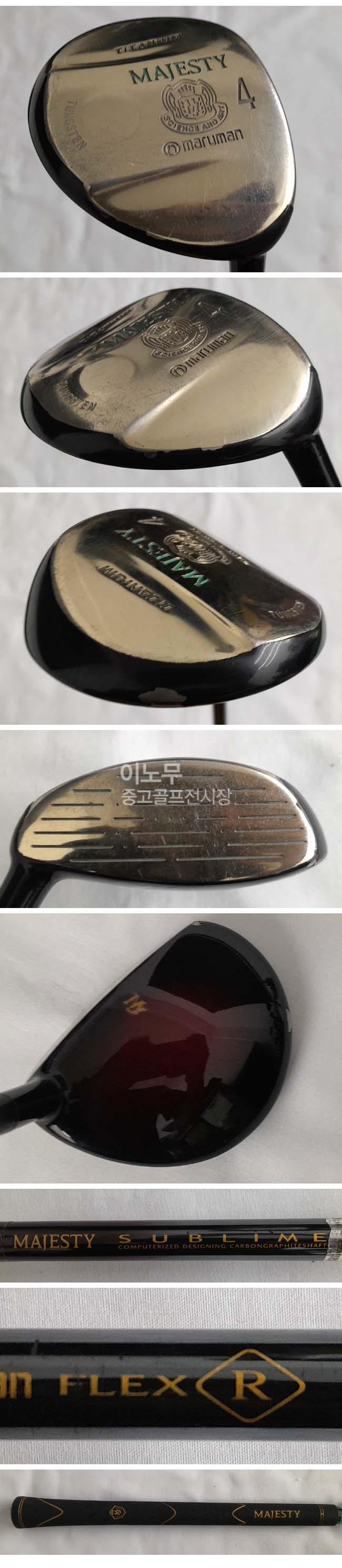 /user/e/enmgolf/editor/2510/9fa0bcd64050cf5829a5c15e55062ce1_1760742449_8303.jpg 이미지크게보기