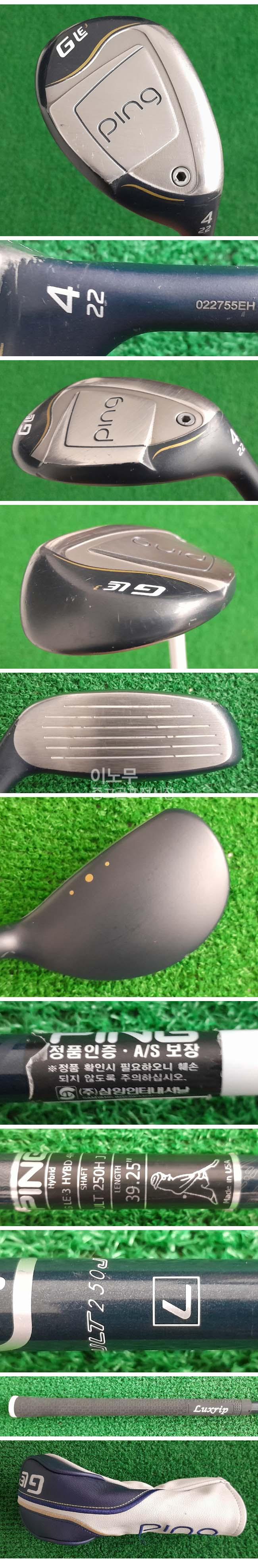 /user/e/enmgolf/editor/2510/9fa0bcd64050cf5829a5c15e55062ce1_1760743027_5603.jpg 이미지크게보기