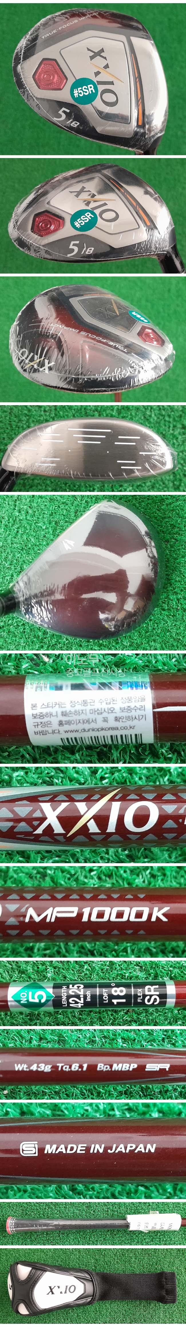 /user/e/enmgolf/editor/2510/9fa0bcd64050cf5829a5c15e55062ce1_1760743154_8275.jpg 이미지크게보기