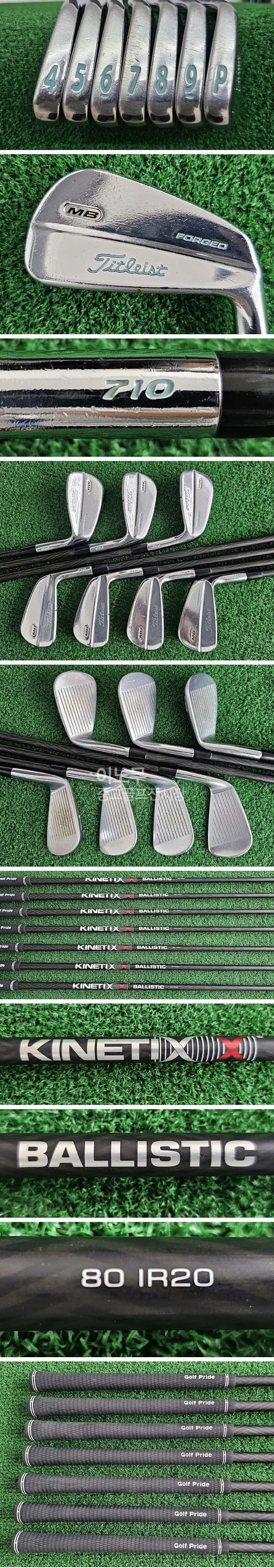 /user/e/enmgolf/editor/2510/9fa0bcd64050cf5829a5c15e55062ce1_1760744634_3928.jpg 이미지크게보기