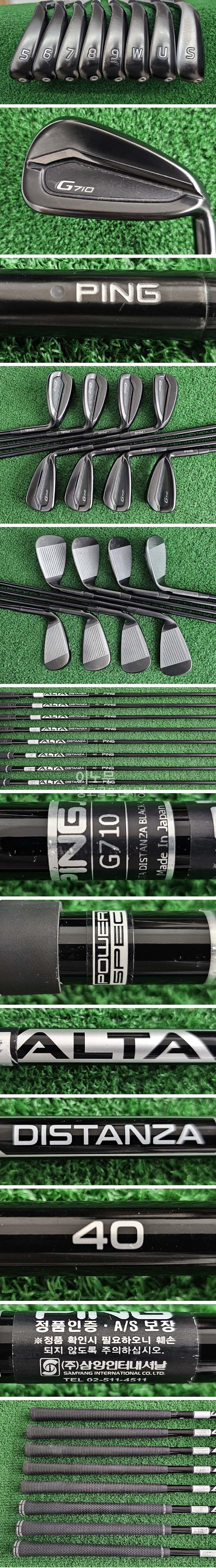 /user/e/enmgolf/editor/2510/9fa0bcd64050cf5829a5c15e55062ce1_1760745156_4282.jpg 이미지크게보기