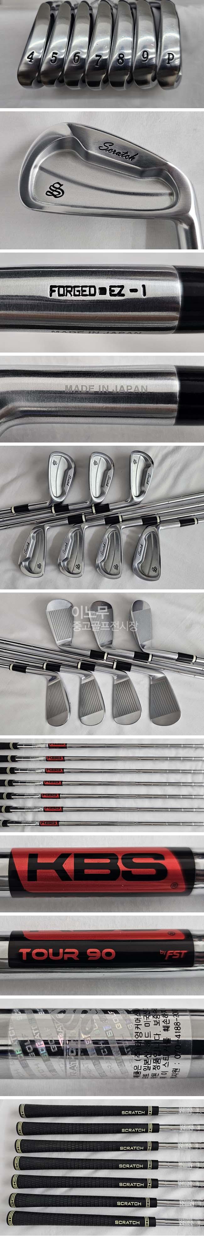 /user/e/enmgolf/editor/2510/9fa0bcd64050cf5829a5c15e55062ce1_1760746430_4429.jpg 이미지크게보기