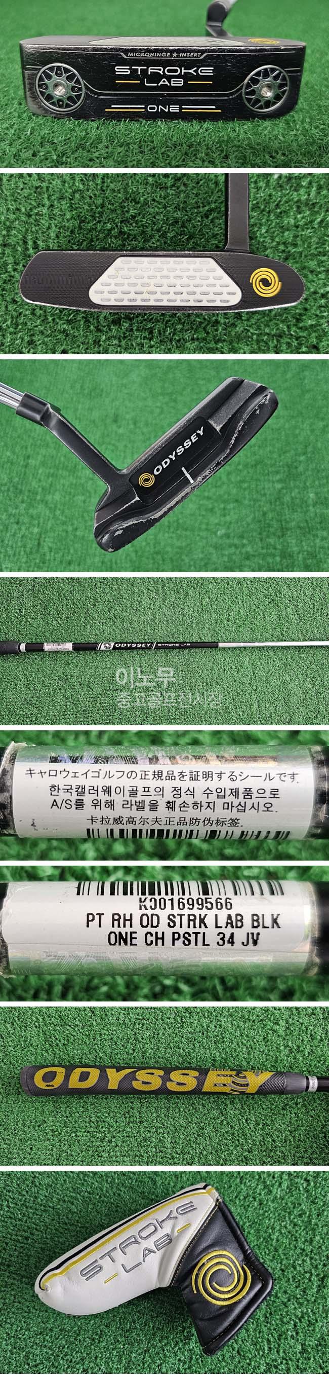 /user/e/enmgolf/editor/2510/9fa0bcd64050cf5829a5c15e55062ce1_1760747789_1117.jpg 이미지크게보기