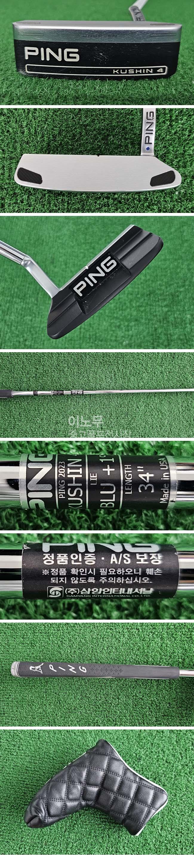 /user/e/enmgolf/editor/2510/9fa0bcd64050cf5829a5c15e55062ce1_1760748614_1404.jpg 이미지크게보기