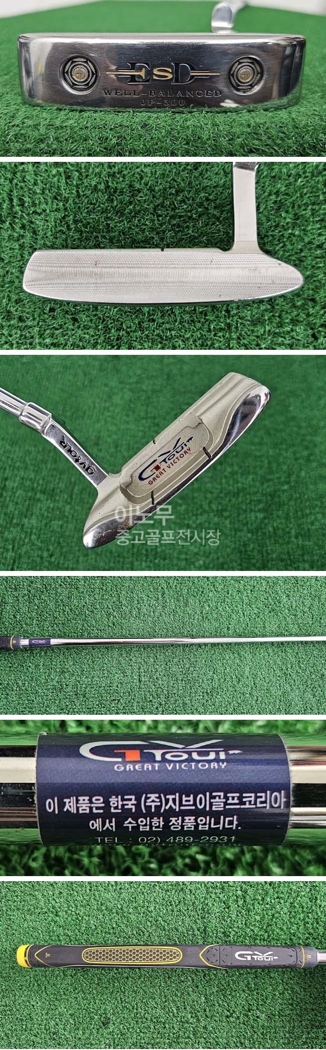 /user/e/enmgolf/editor/2510/ab5f60758faea304ad11c664aed27fe6_1761351561_1347.jpg 이미지크게보기