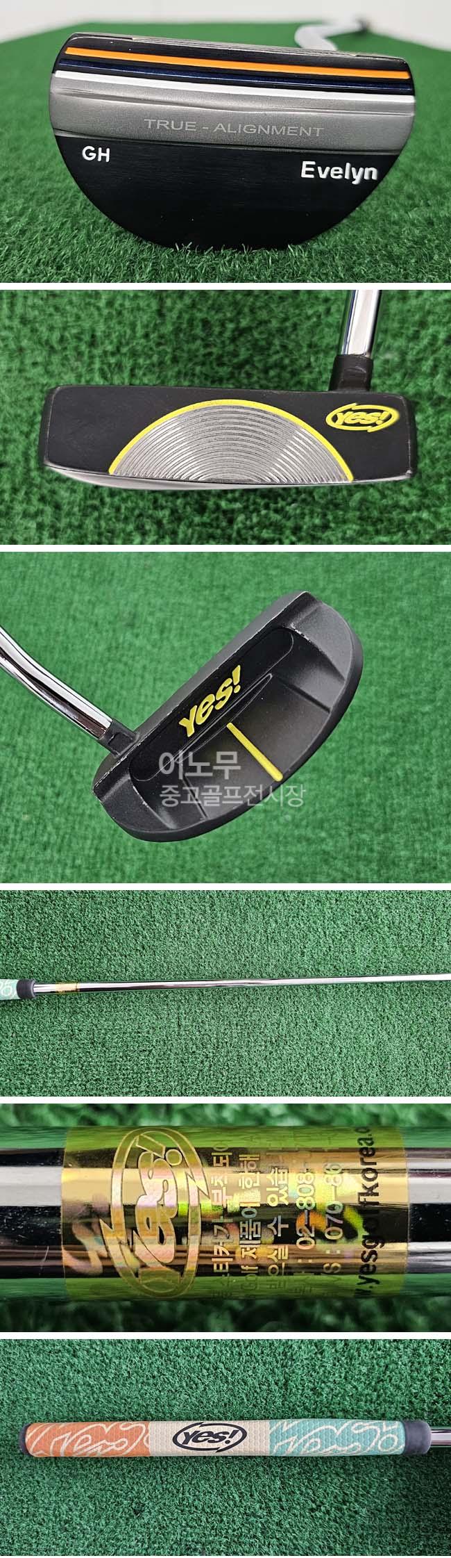 /user/e/enmgolf/editor/2510/ab5f60758faea304ad11c664aed27fe6_1761351681_2503.jpg 이미지크게보기