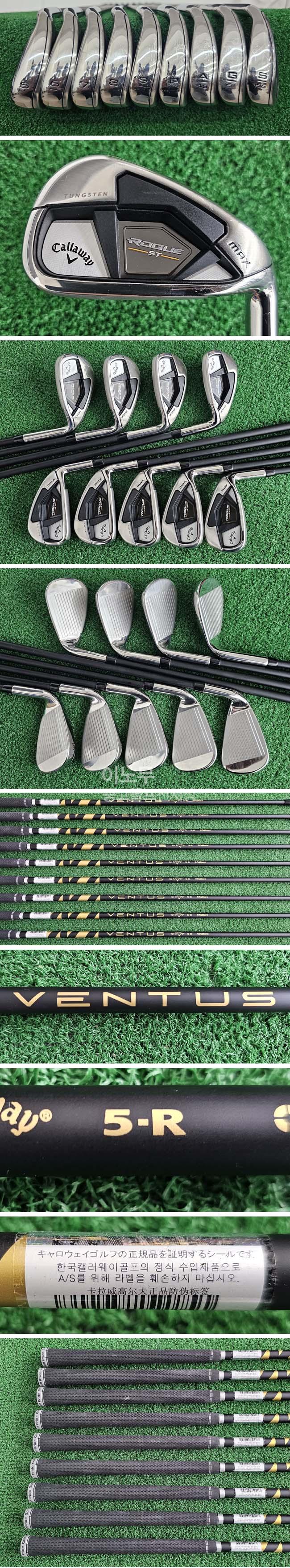 /user/e/enmgolf/editor/2510/ab5f60758faea304ad11c664aed27fe6_1761604279_5813.jpg 이미지크게보기