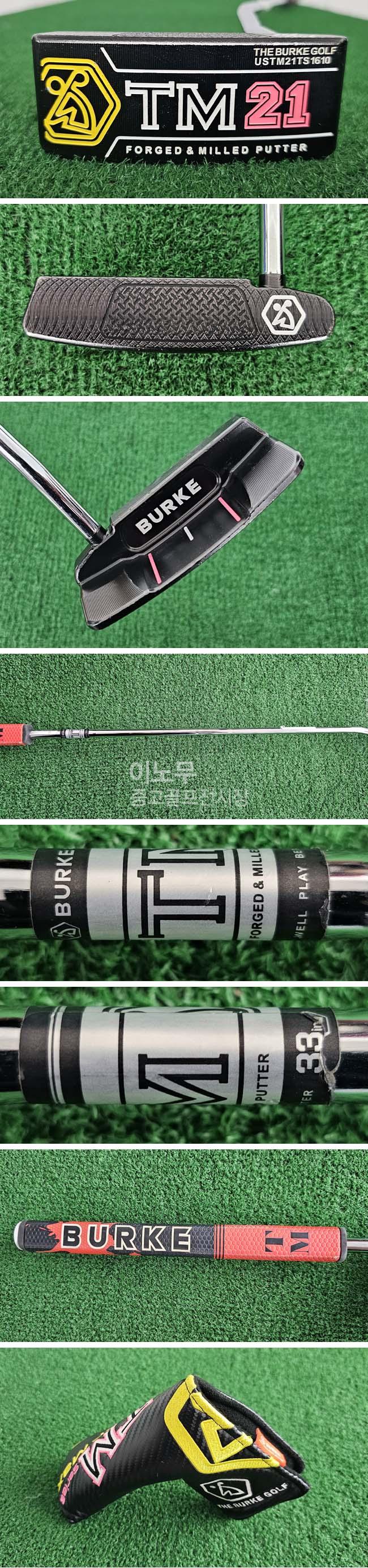 /user/e/enmgolf/editor/2510/ab5f60758faea304ad11c664aed27fe6_1761605175_6294.jpg 이미지크게보기