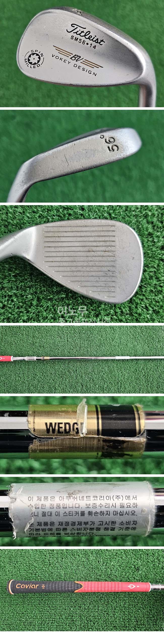 /user/e/enmgolf/editor/2510/ab5f60758faea304ad11c664aed27fe6_1761606207_215.jpg 이미지크게보기