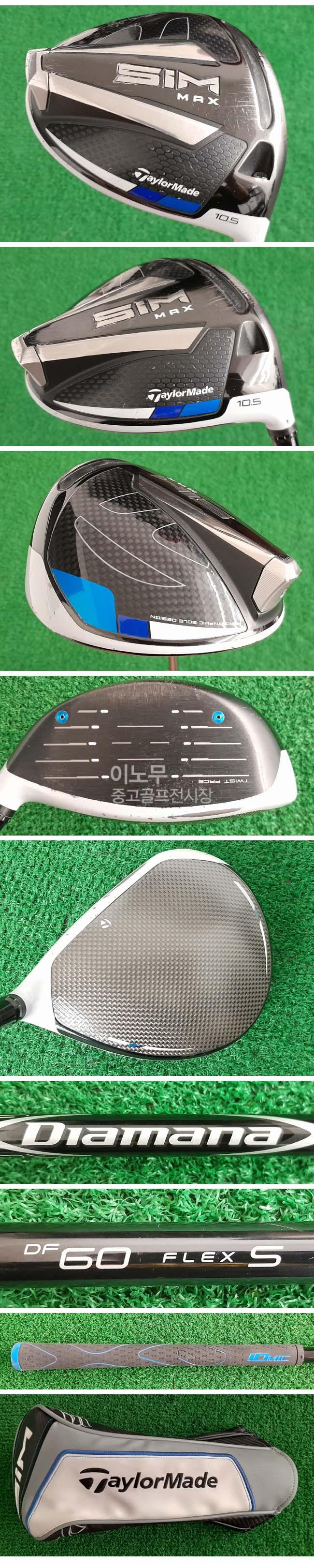 /user/e/enmgolf/editor/2510/ab5f60758faea304ad11c664aed27fe6_1761606575_6845.jpg 이미지크게보기