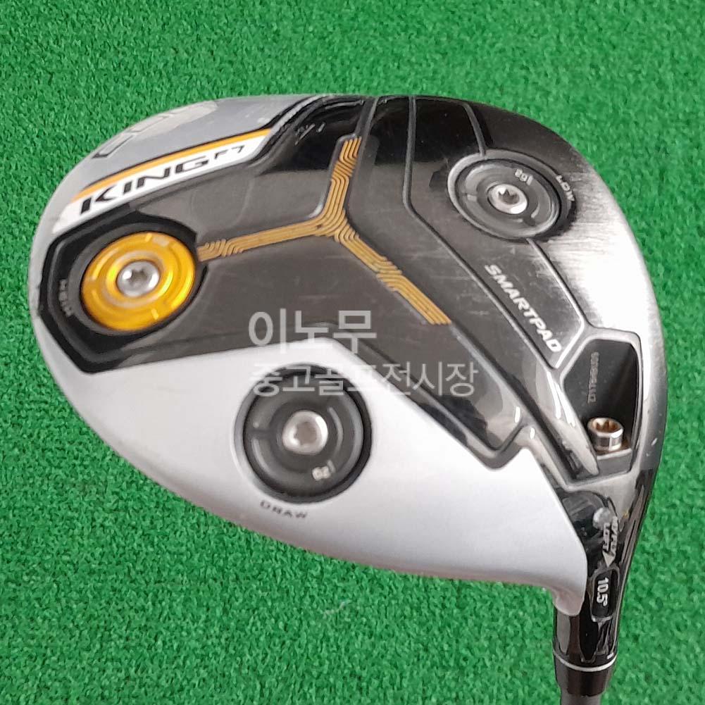 /user/e/enmgolf/editor/2510/ab5f60758faea304ad11c664aed27fe6_1761606755_7183.jpg 이미지크게보기