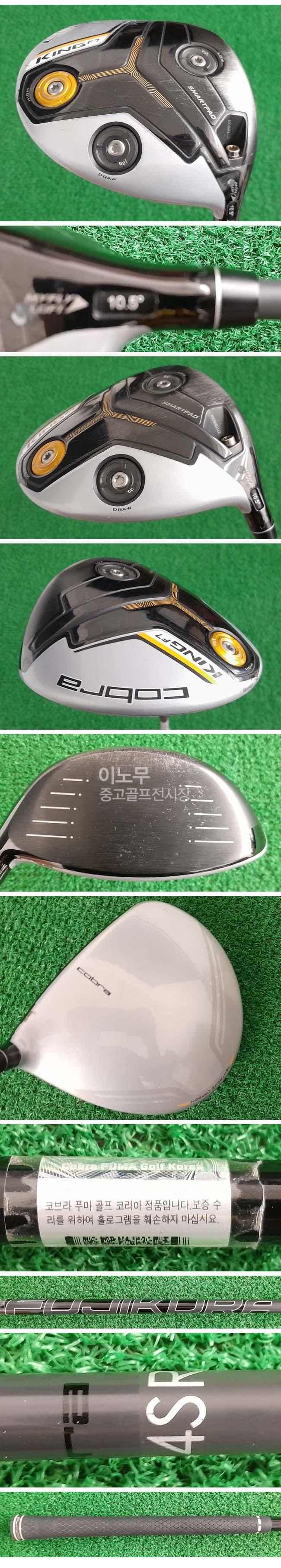 /user/e/enmgolf/editor/2510/ab5f60758faea304ad11c664aed27fe6_1761606759_5296.jpg 이미지크게보기