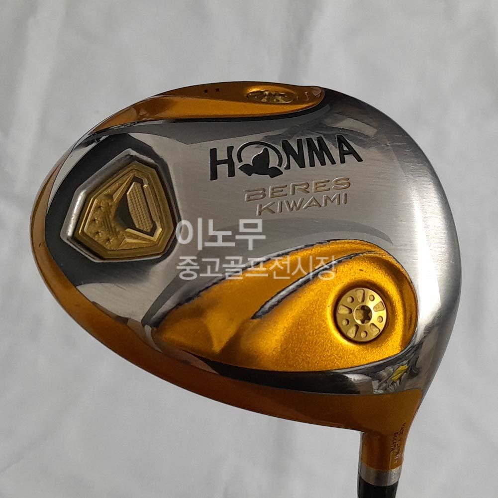 /user/e/enmgolf/editor/2510/afc0d554526495d264276248bcc391f0_1760481996_6622.jpg 이미지크게보기