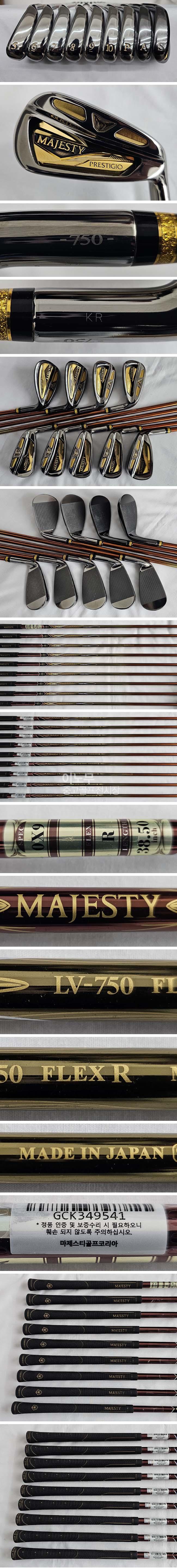 /user/e/enmgolf/editor/2510/b14e8a59add3a2be90dc7671a561f0fa_1761862846_1073.jpg 이미지크게보기