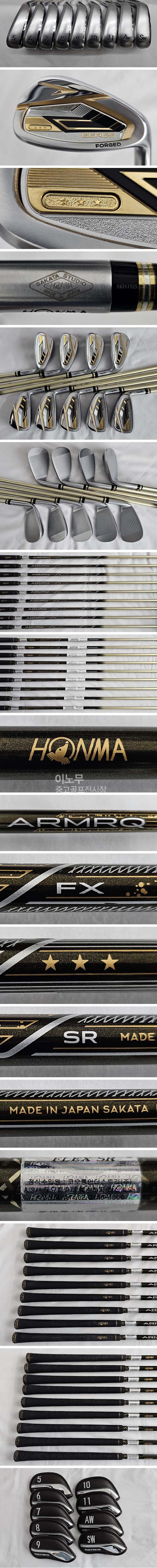 /user/e/enmgolf/editor/2510/b14e8a59add3a2be90dc7671a561f0fa_1761863130_2249.jpg 이미지크게보기