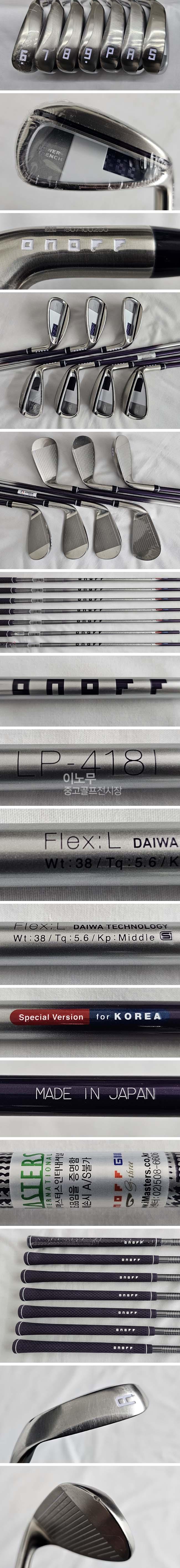 /user/e/enmgolf/editor/2510/b14e8a59add3a2be90dc7671a561f0fa_1761863475_9027.jpg 이미지크게보기