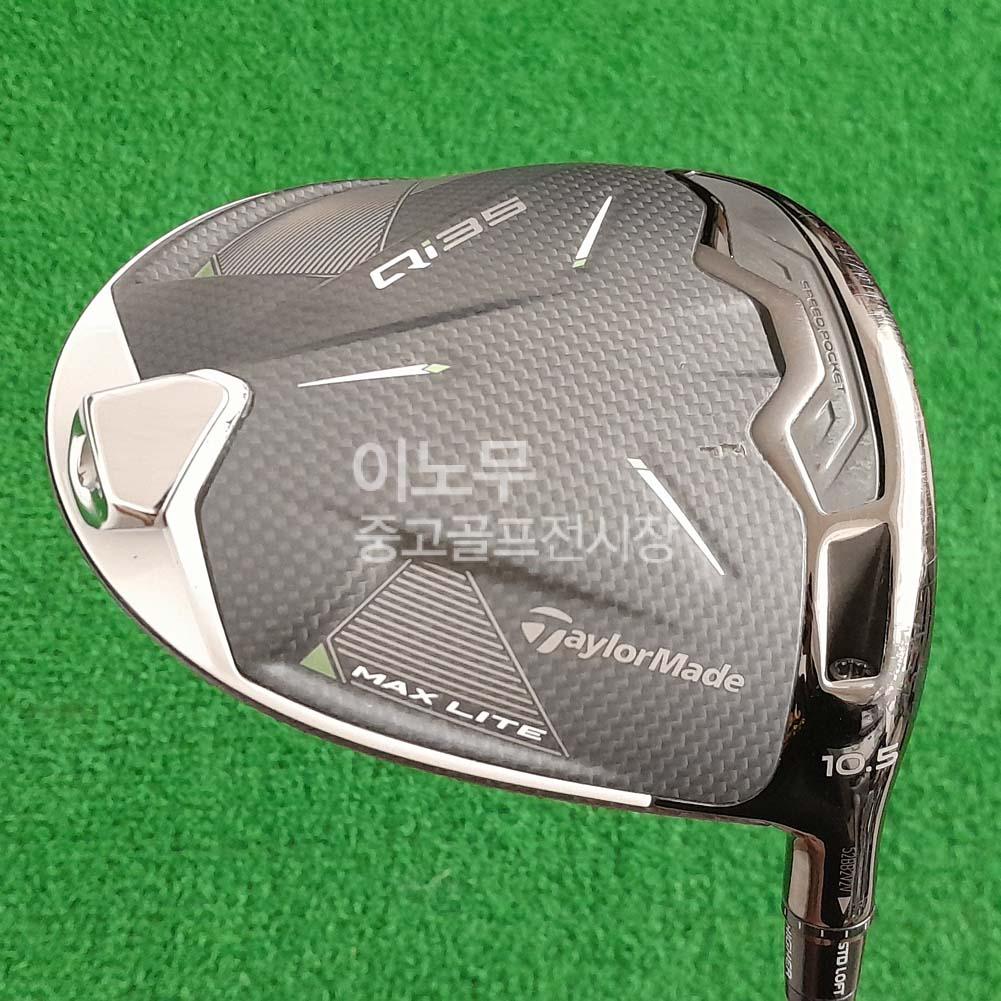 /user/e/enmgolf/editor/2510/b14e8a59add3a2be90dc7671a561f0fa_1761865644_6698.jpg 이미지크게보기