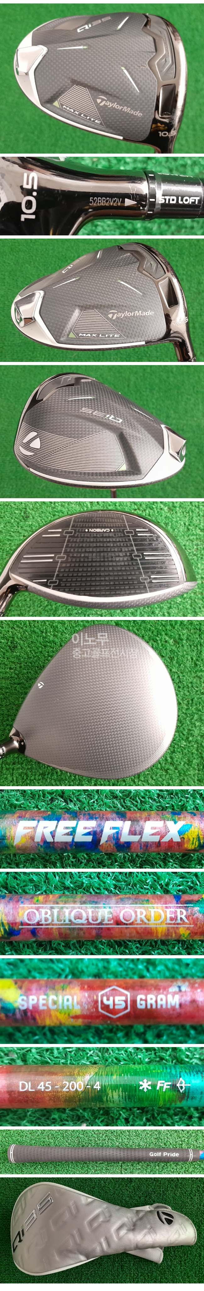 /user/e/enmgolf/editor/2510/b14e8a59add3a2be90dc7671a561f0fa_1761865647_9364.jpg 이미지크게보기