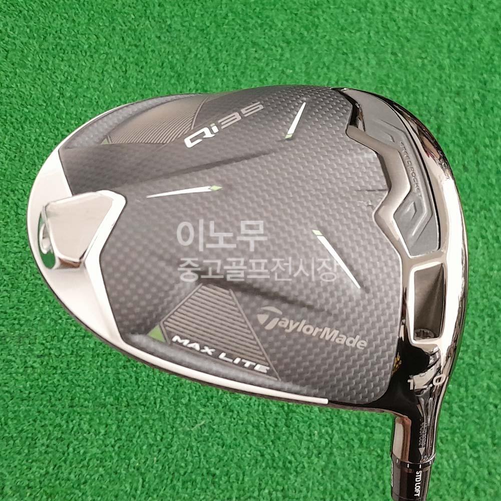 /user/e/enmgolf/editor/2510/b14e8a59add3a2be90dc7671a561f0fa_1761866504_1882.jpg 이미지크게보기