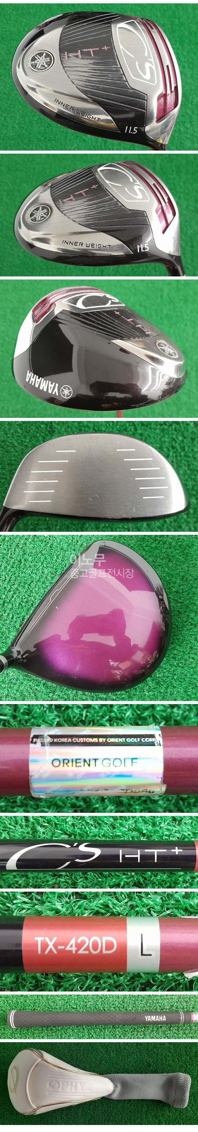 /user/e/enmgolf/editor/2510/b14e8a59add3a2be90dc7671a561f0fa_1761867294_238.jpg 이미지크게보기