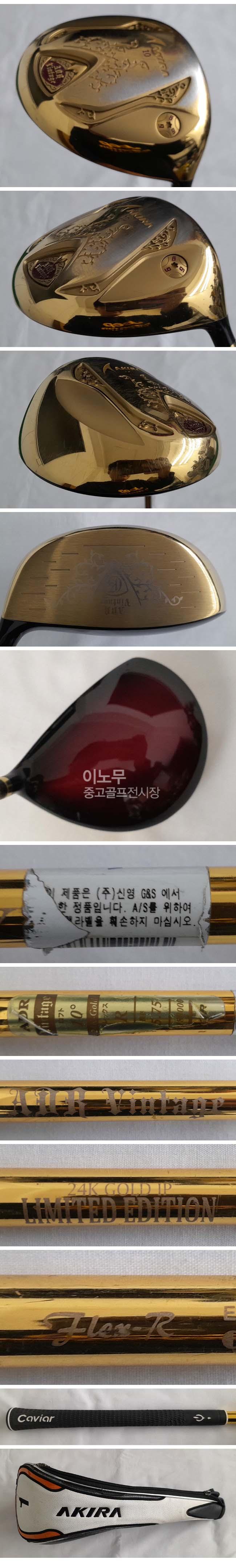 /user/e/enmgolf/editor/2510/b14e8a59add3a2be90dc7671a561f0fa_1761867849_7075.jpg 이미지크게보기