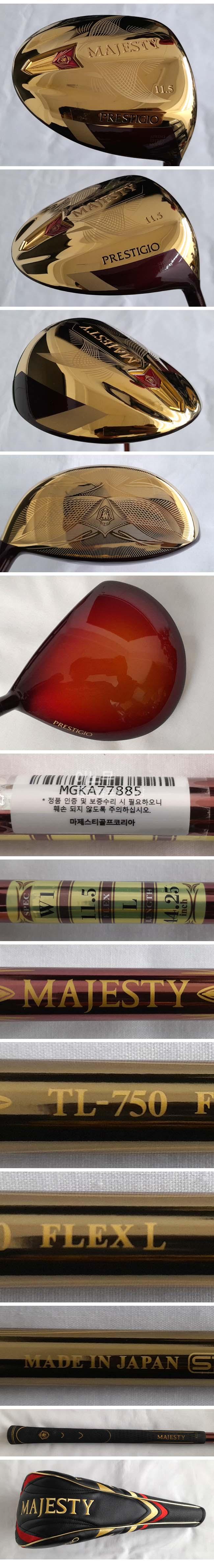 /user/e/enmgolf/editor/2510/b14e8a59add3a2be90dc7671a561f0fa_1761868077_8161.jpg 이미지크게보기