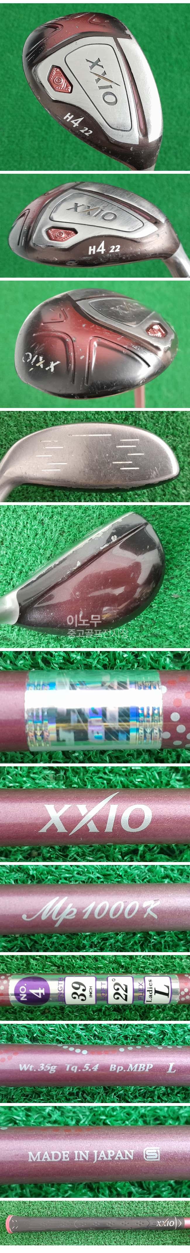 /user/e/enmgolf/editor/2510/b14e8a59add3a2be90dc7671a561f0fa_1761868516_663.jpg 이미지크게보기