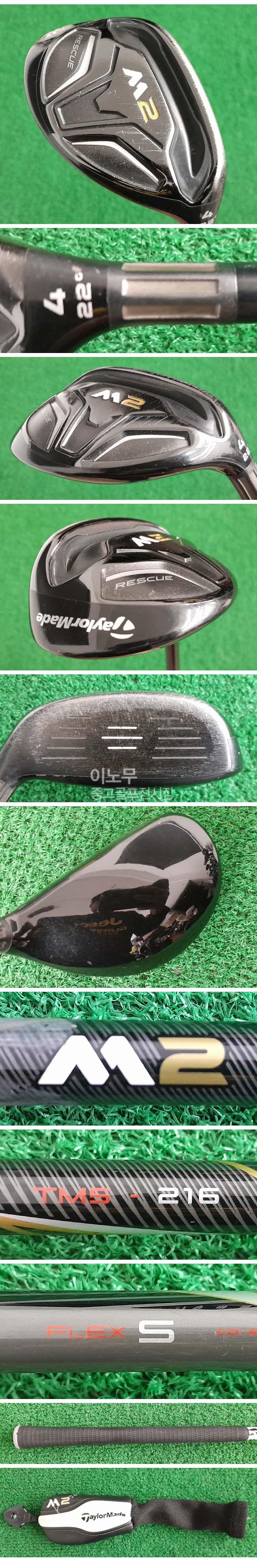 /user/e/enmgolf/editor/2510/b14e8a59add3a2be90dc7671a561f0fa_1761868629_7694.jpg 이미지크게보기