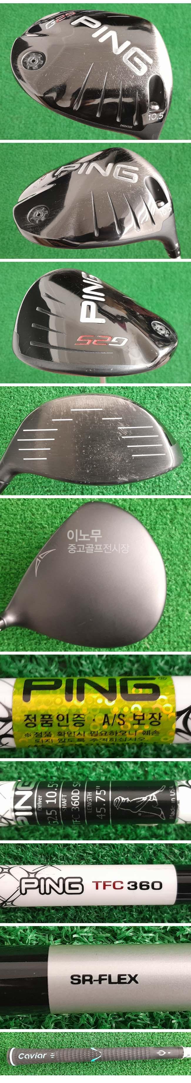 /user/e/enmgolf/editor/2510/d84dd1b322a40107b557b428884deb2c_1761219584_6378.jpg 이미지크게보기