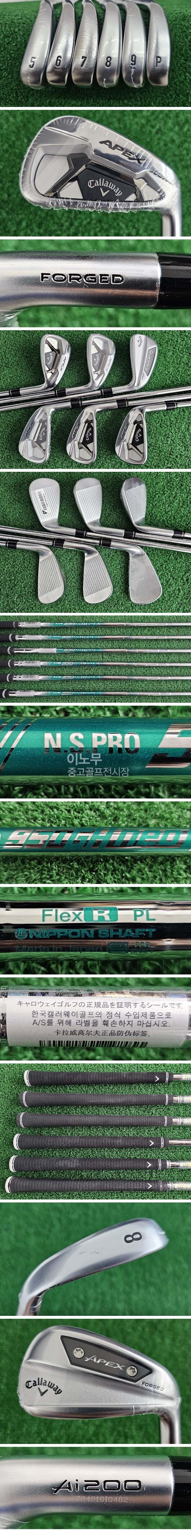 /user/e/enmgolf/editor/2510/d84dd1b322a40107b557b428884deb2c_1761220566_8444.jpg 이미지크게보기