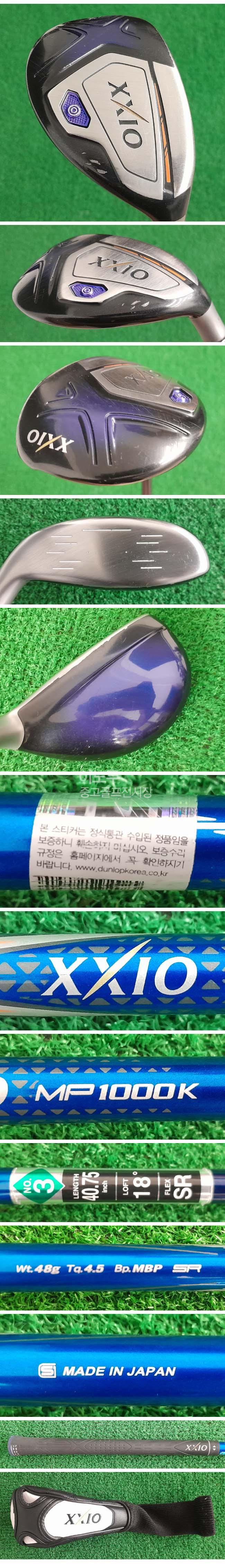 /user/e/enmgolf/editor/2510/d84dd1b322a40107b557b428884deb2c_1761221213_0053.jpg 이미지크게보기