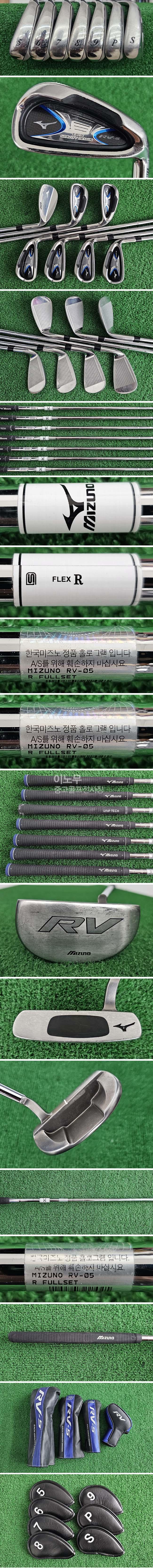 /user/e/enmgolf/editor/2510/d930598b0e6e5252348c7e976f5c498c_1759306368_7697.jpg 이미지크게보기