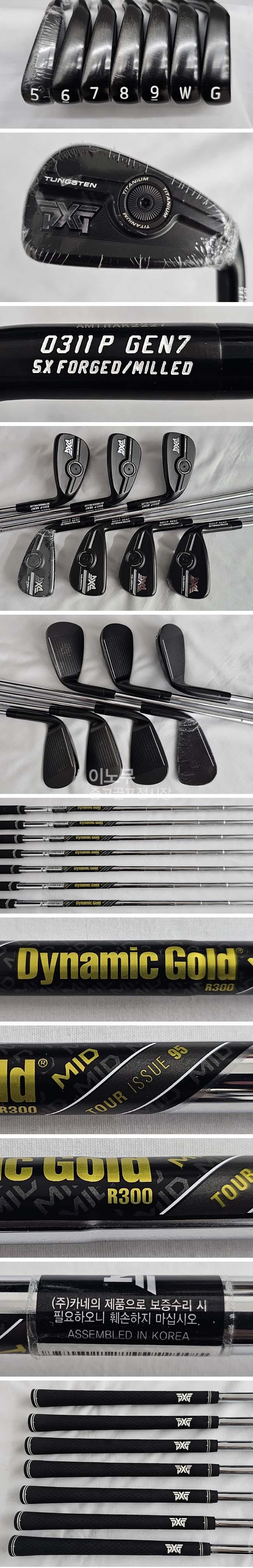 /user/e/enmgolf/editor/2510/d930598b0e6e5252348c7e976f5c498c_1759308017_6099.jpg 이미지크게보기