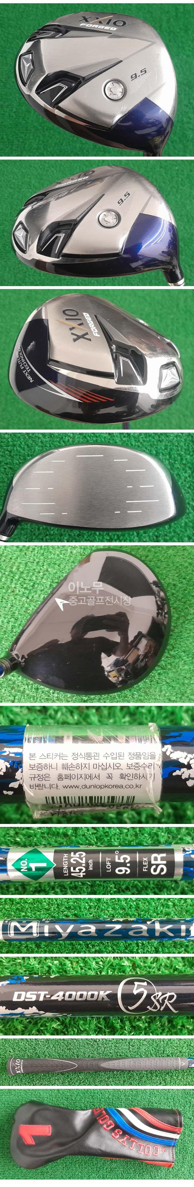 /user/e/enmgolf/editor/2510/d930598b0e6e5252348c7e976f5c498c_1759310134_4388.jpg 이미지크게보기