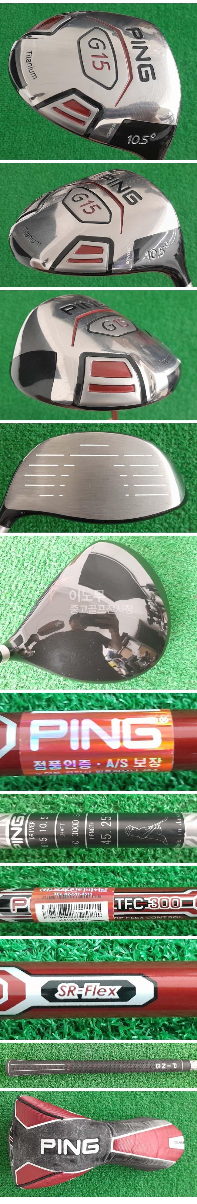 /user/e/enmgolf/editor/2510/d930598b0e6e5252348c7e976f5c498c_1759310847_5881.jpg 이미지크게보기