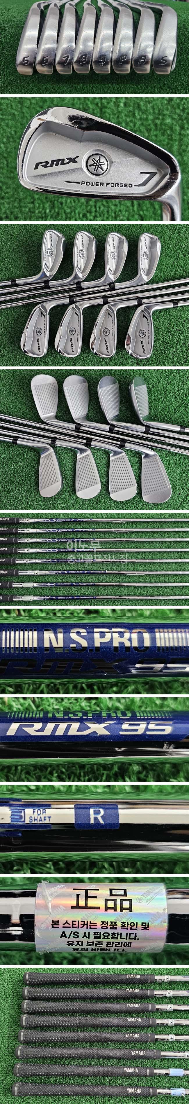 /user/e/enmgolf/editor/2510/e1e9814668e2eb5ce85d0aa8a64ce714_1760565965_7064.jpg 이미지크게보기