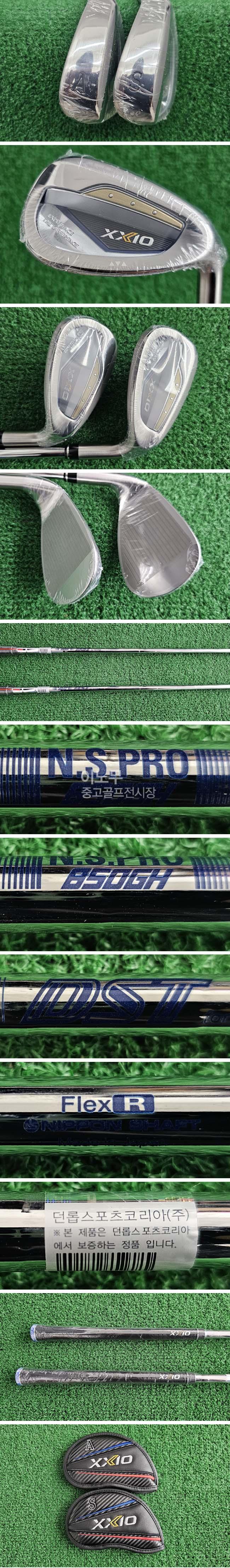 /user/e/enmgolf/editor/2510/e1e9814668e2eb5ce85d0aa8a64ce714_1760568042_8029.jpg 이미지크게보기