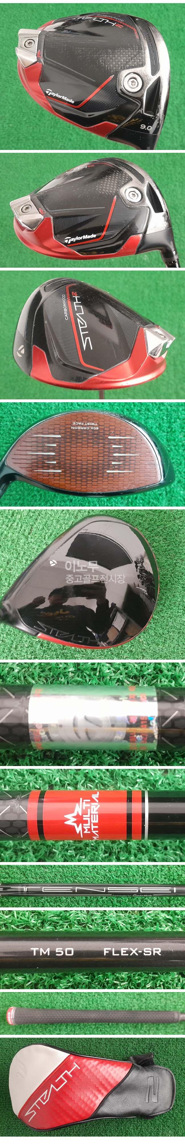 /user/e/enmgolf/editor/2511/079e55302da46132cfff0ada18f84a6c_1763155814_213.jpg 이미지크게보기