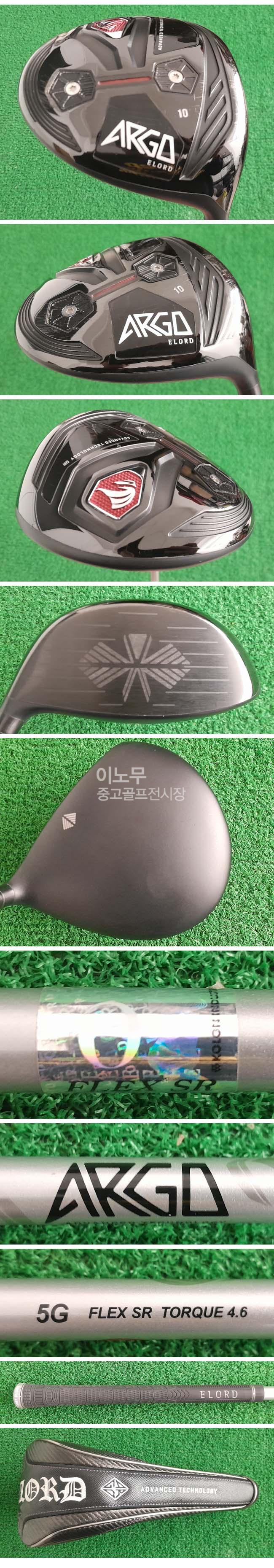 /user/e/enmgolf/editor/2511/079e55302da46132cfff0ada18f84a6c_1763156098_6368.jpg 이미지크게보기